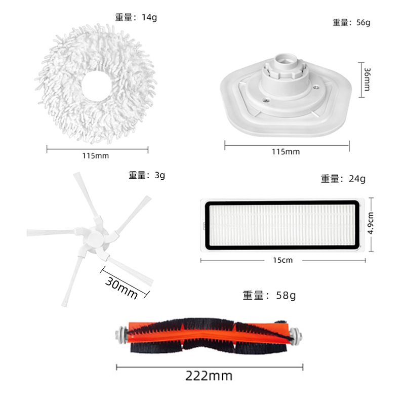 Suitable for Xiaomi Dreame robot vacuum cleaner accessories W10/Pro roller brush, side brush, filter mesh, disc mop cloth
