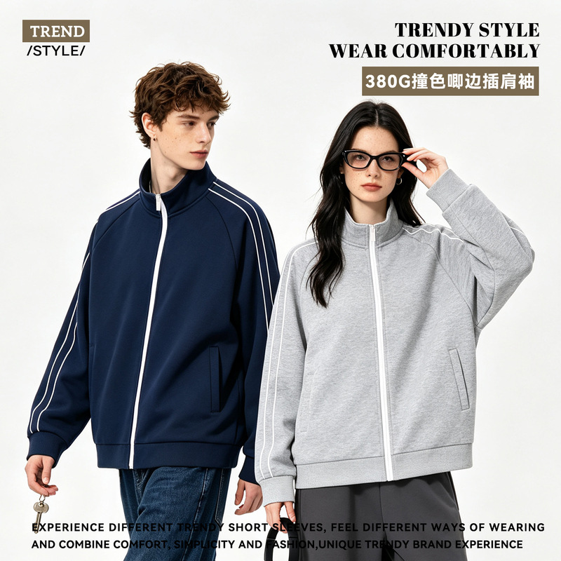 Trendy brand 380g heavyweight new style color-blocked raglan sleeve stand-up collar zip-up sweatshirt for men and women, suitable for couples