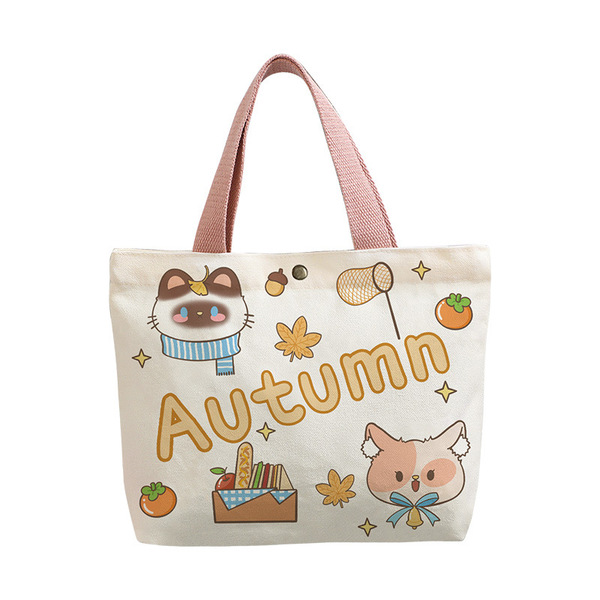 Shopping bag