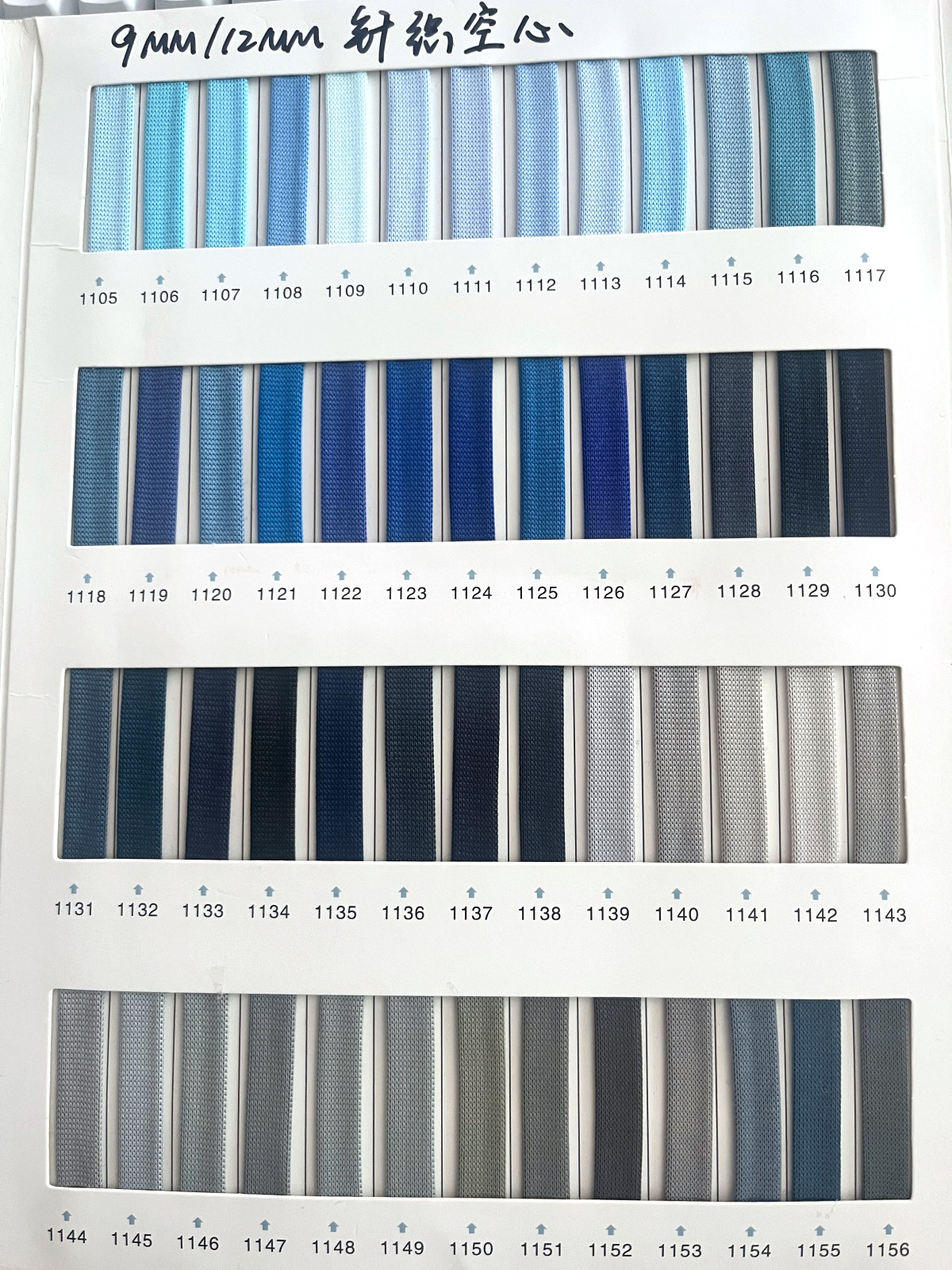24 agujas en stock 7 - 25mm sólido liso tejido cordón plano de poliéster de alta calidad cuerda hueca de doble capa de color