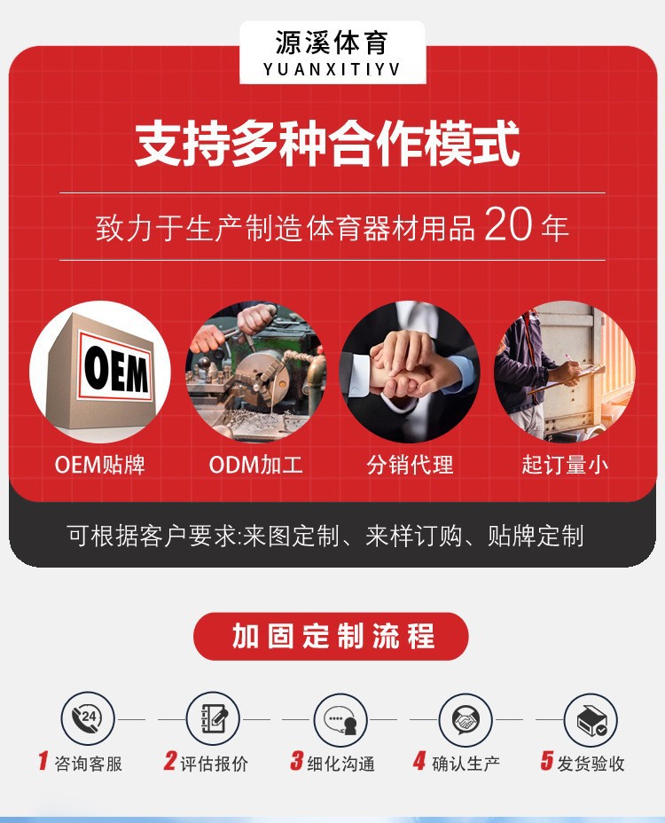 Çevre dostu ayarlanabilir dambıllar erkek dambıl malzemesi ev halter dambıllar ayarlanabilir ağırlık 10, 20, 30 takım