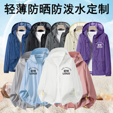 �ᱡ�����ͷ�ˮ��ɹ͸��������������������������׶���logo