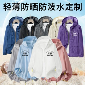 广告衫T恤;男Polo衫;男式T恤