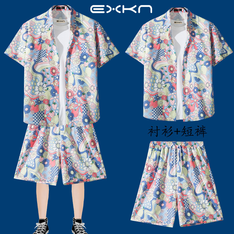 5167 블루그레이 슈트 (셔츠+반바지)