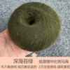Ultra-fine 20,000 deep sea moss green, soft and close-fitting without being tied, medium-sized Pilema Sea