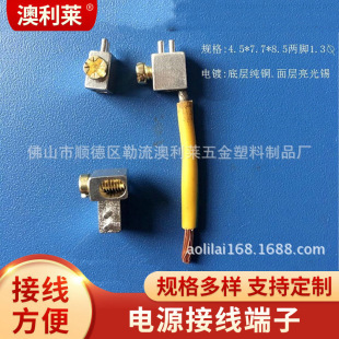 �|��fpc��оusb���l��Ĥ늹�늚��_�P�����Դ�Ӿ����ӵؾ��Ӿ���