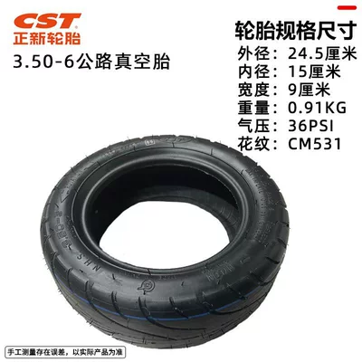 Elektrikli avtomobil şinləri Car Tire 10-inch Driving