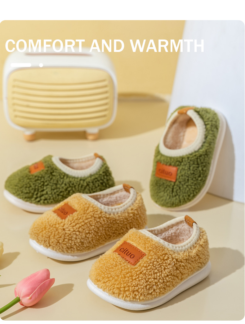 Kid's Basic Solid Color Round Toe Plush Slippers display picture 4