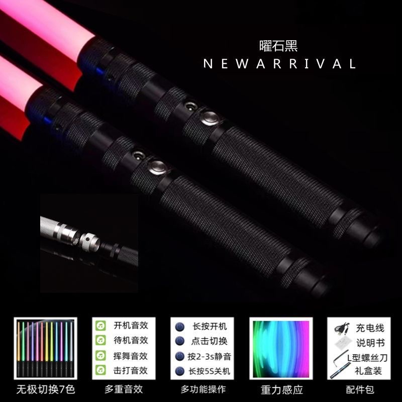 微信图片_20230526102206