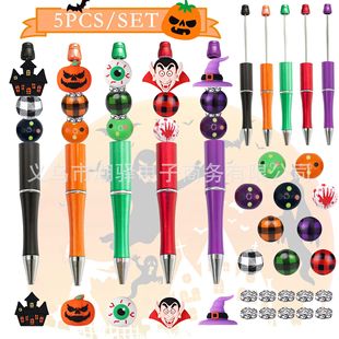 5PCS�羳�f�}���Ϲ�Ů��ñ�Ǳ�Ѫ�۾�ħ�����}DIY����A��P���b