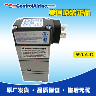 Controlair늚�����y550X������ͨ늚��D�Q��