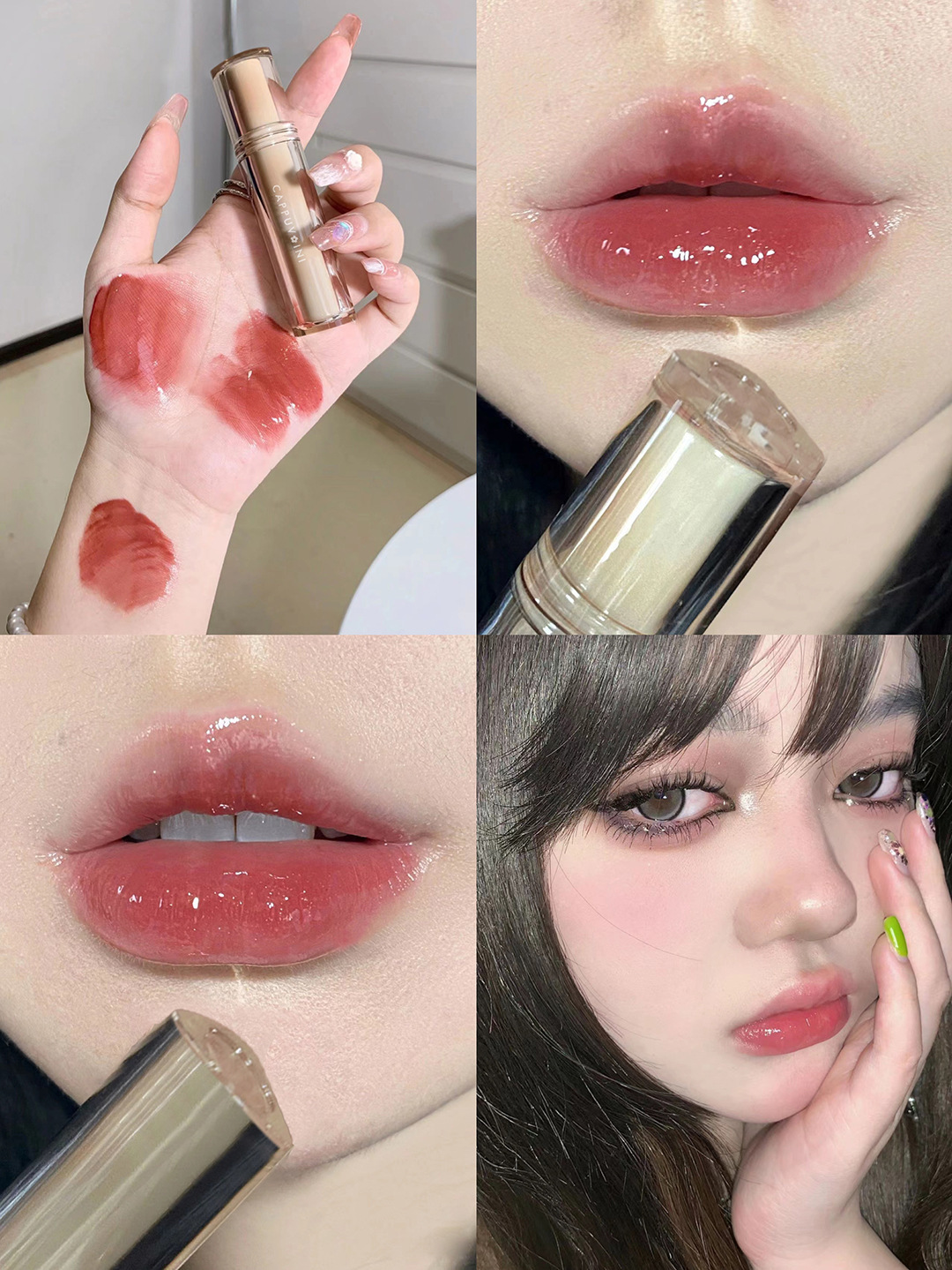 Douyin Makeup Cappuvini Ice Tea Mirror Surface Water Gloss Lip Gloss, long-lasting and easy to color Glass Jelly Lip Gloss wholesale undefined