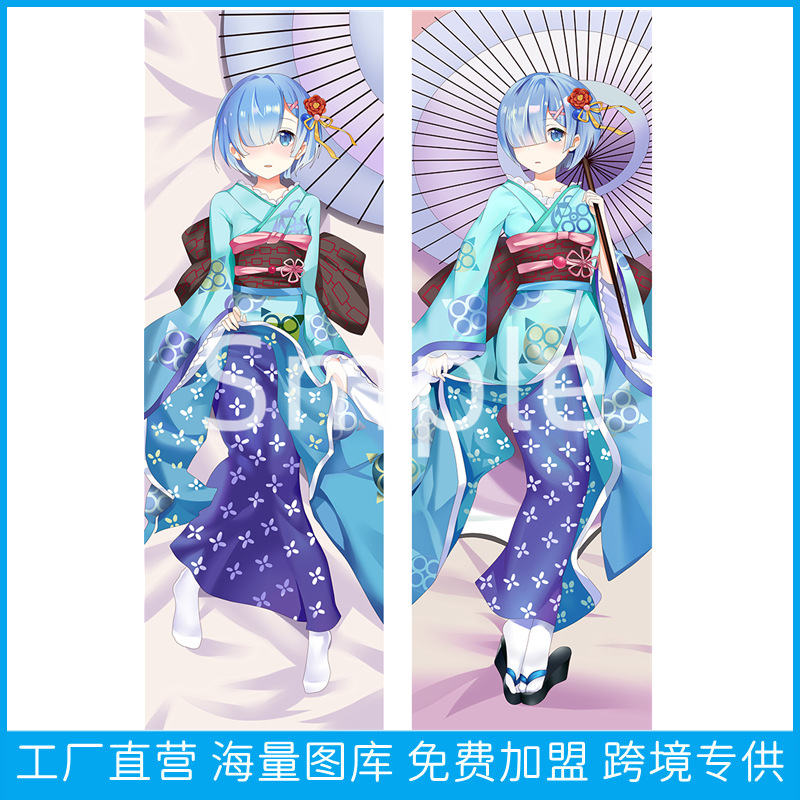 Re:Zero Anime Μαξιλαροθήκη - Προσαρμόσιμη και Χονδρική