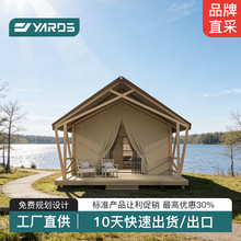 ɽ�֠I�ضȼٴ�Ұ��¶�Iס�޸߶˾Ƶꎤ���ݎ��l���gһ��һ�d�e��