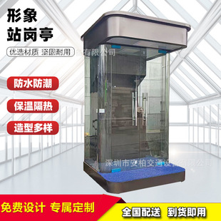 �Y�e����վ��ͤ ����ͤ�Ƅӑ����ΰ�ͤ��Ʒ �ǱPӭ�eվ��̨�S��