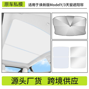 �m�ß��°�modely/3��˹����ꖺ���Y�����ȴ��촰������ꖺ����l