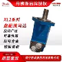 丹佛斯系列液压摆线马达