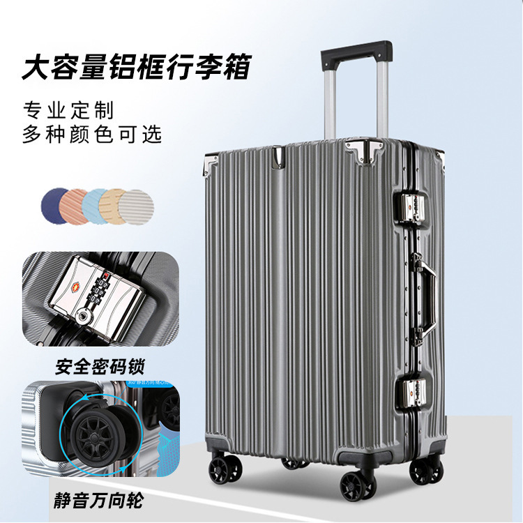 Strong and Durable Aluminum Frame Suitcase, Silent Universal Wheel Suitcase, Female Large Capacity Fashionable Student Trolley Case 24inch