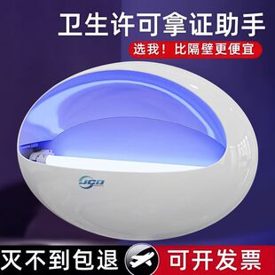 ���^�z���_Ʊճ��ʽ���ß��������ґ���ͥԺ��������һ�߹�羳