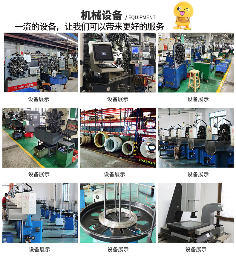 微信图片_20250415105320