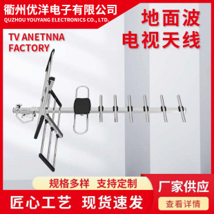 ZY-13E6C���沨�ҕ�쾀��̖�����X���ҕ�쾀���������쾀���l