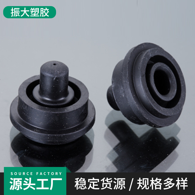 【振大】厂家制造各类型贯流风叶轴承座 橡胶轴承座可配套加工