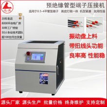 ļӹO0.3-4ƽŤ^ӉәCA^䉺әC