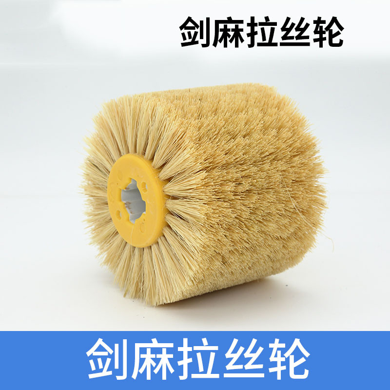 Rueda de dibujo de alambre abrasivo antigua madera de grano pintura abierta rueda de dibujo de reducción de grano de madera rueda de alambre abrasivo Fuente de la fábrica