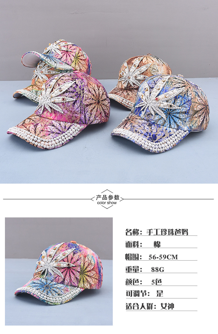 20儿童棒球帽-恢复的-恢复的-恢复的-恢复的-恢复的-恢复