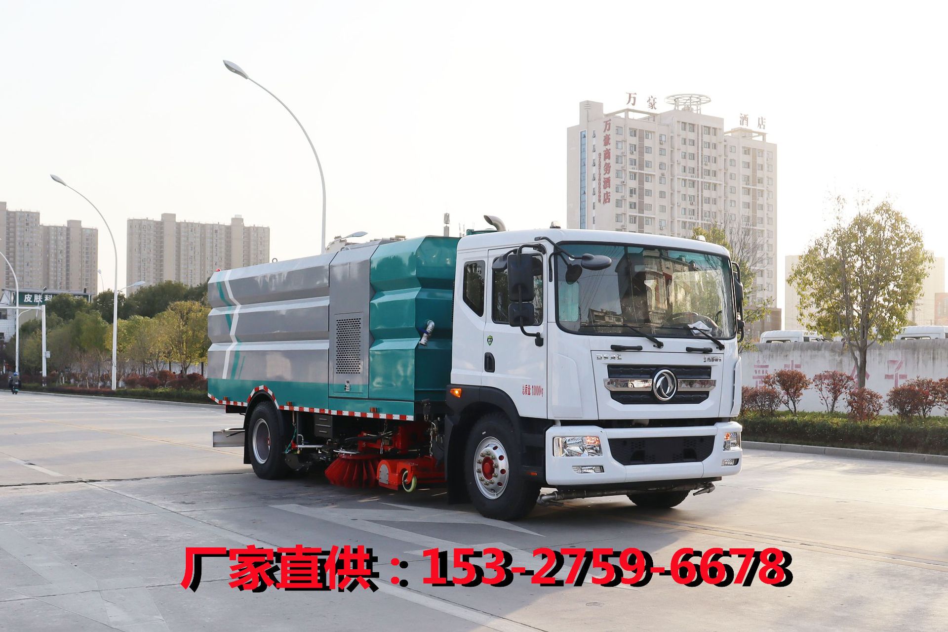 f23bc5b57cb15fc82a7cf99d7a4e46