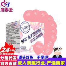 ����3D���w�ݼy������10ֻ�b�����ݼy��ȫ�׳���Ӌ����Ȥ��Ʒ���l