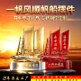 教师节庆典定制金属奖杯
