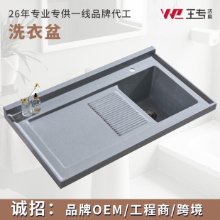 �̨ϴ��������ʯ̨����ƫ���̨ϴ�³�ԡ�ҙ�ϴ��������̨ˮ��