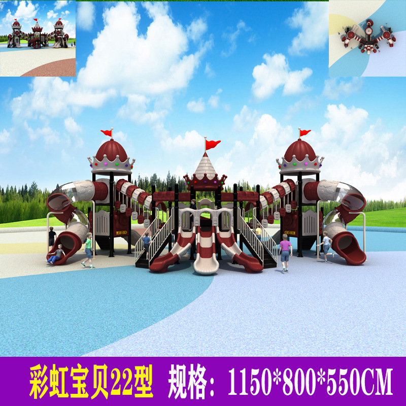 Deslizamiento infantil nuevo deslizamiento de jardín de infantes al aire libre comunidad parque de juegos al aire libre combinación deslizamiento