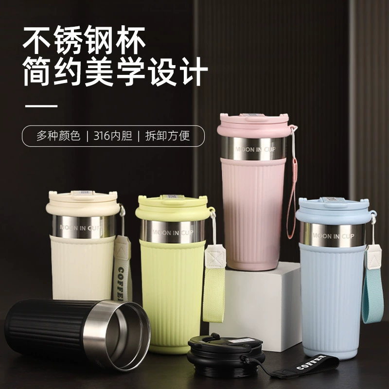 Новая термокружка 316, портативная кружка для кофе из нержавеющей стали с трубочкой, двойная кружка для питья, стильная кружка для женщин.