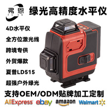 �����G��MWQ��3D4D����ˮƽ�x�߾���12��16���G��ˮƽ�xͶ���x
