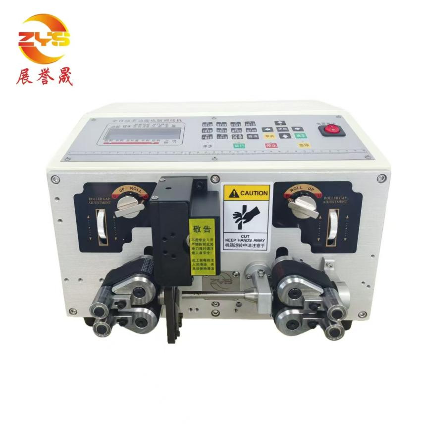 全自动电脑剥线机单线皮带式 剥皮裁线十平方