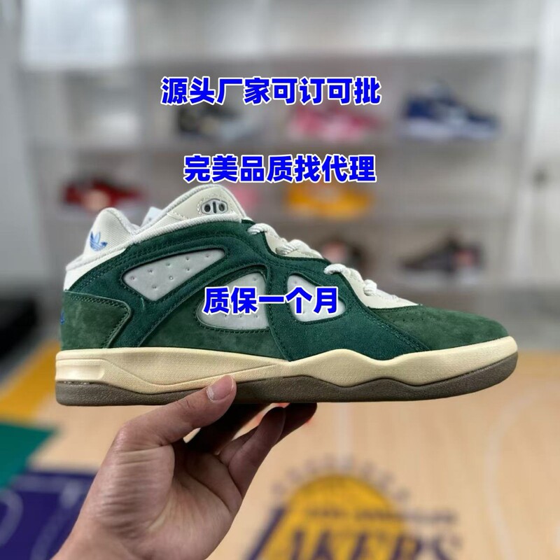 Putian Shoes with Top-Layer Leather, Pure Original Basketball Shoes, High-Top Men's Jordan All-Star Comfortable Versatile Outdoor Functional Shoes
