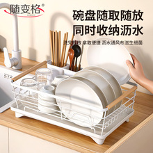 �羳�N������������̨��ʽ�๦�ܿ���Ͳ�뱭�ܼӺ��ˮ�۞rˮ��