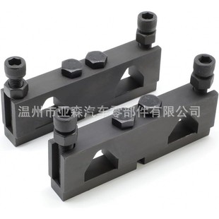 Camshaft Fixing Tool 2025200090