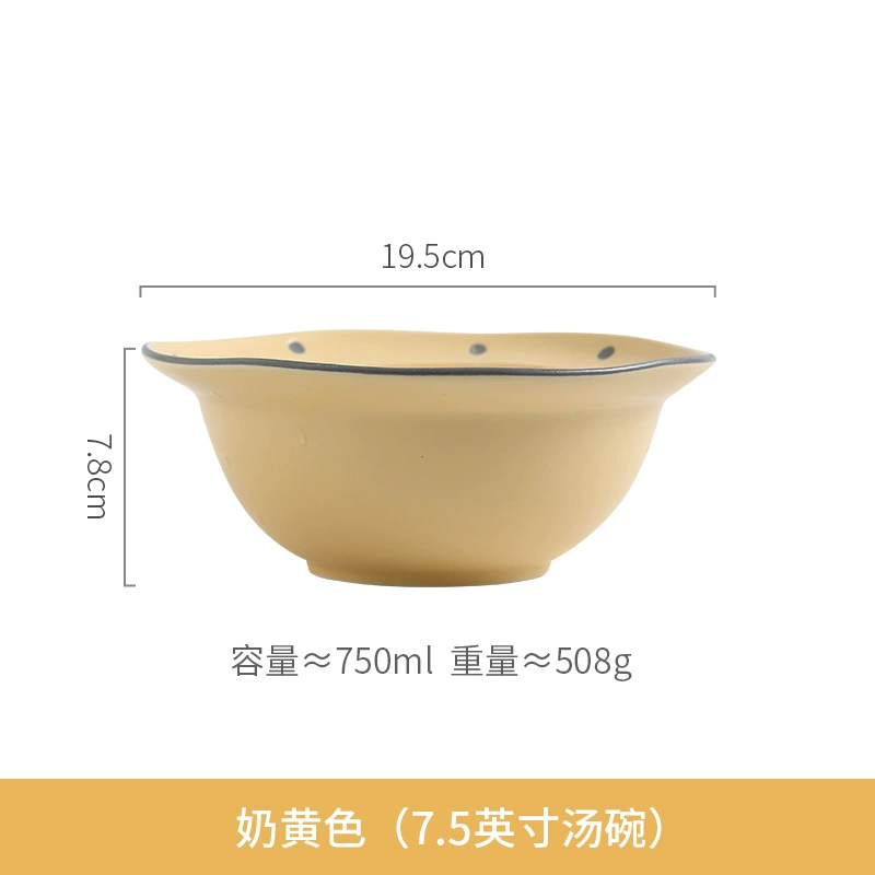 Tableware Ceramic Cream Set, Light Luxury Style — Multi-Size Dinnerware for Home