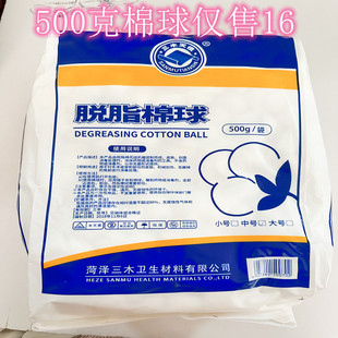 ��ľÓ֬���޻�ș��50�޿��޻����t������25ș�޿˰θɿ�ǻ����
