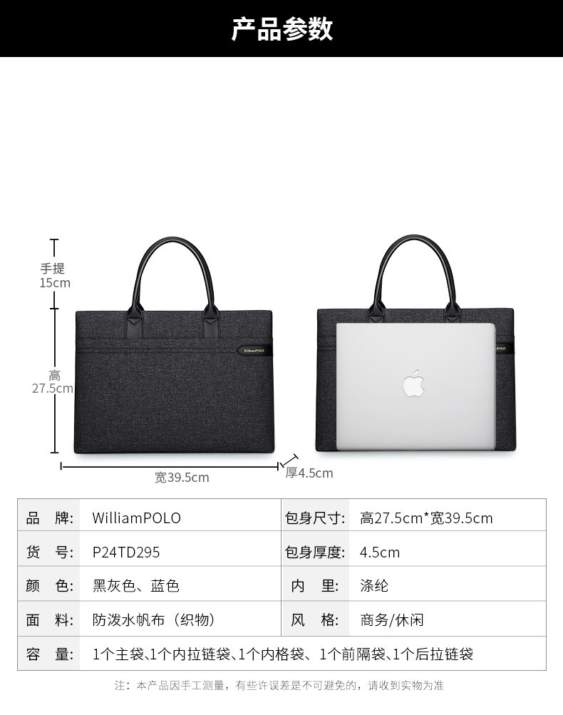 Cặp công sở nam vải canvas chống mài mòn đựng laptop đa năng chi tiết 7