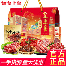 ���ϻ��D�c�Y����ʳ�V�|�Vʽ�D�c�Dζ�{�^�Y�ЏV�����ź���؛�Fُ