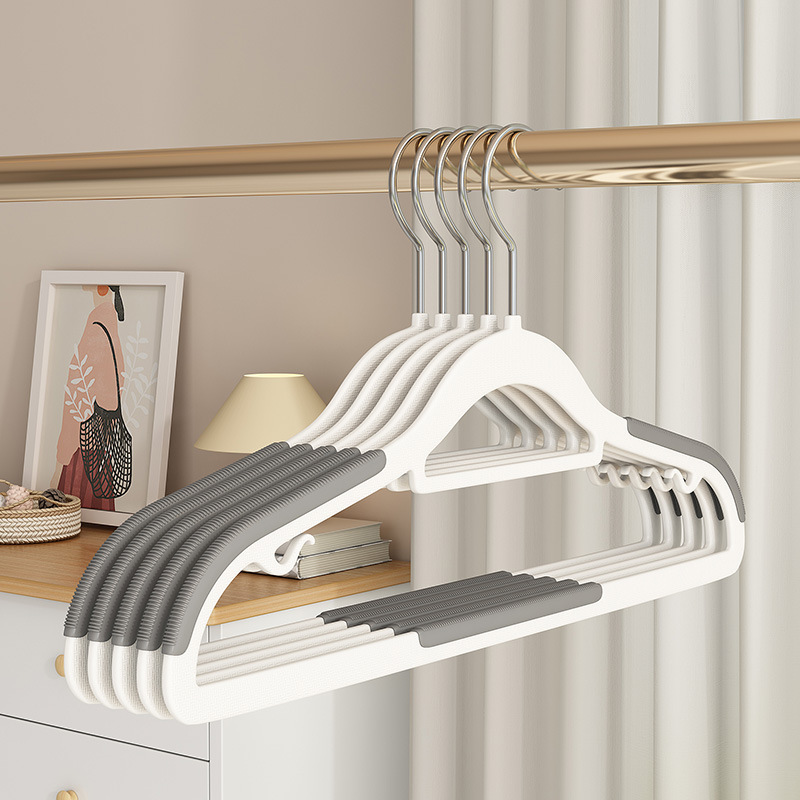 Double-position non-slip strip card hanger household clothes hanger seamless non-slip clothes rack wet and dry clothes support