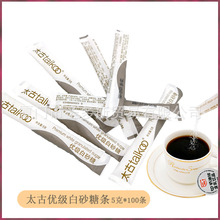 ̫�Ń�����ɰ�Ǘl̫���Ǘl�����Ǘl�����ǰ� ���Ǘl 5g*100�l