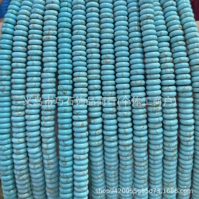 Tiger Eye White Crystal Abacus, Zərgərlik ara hissələri - turquoise-26mm