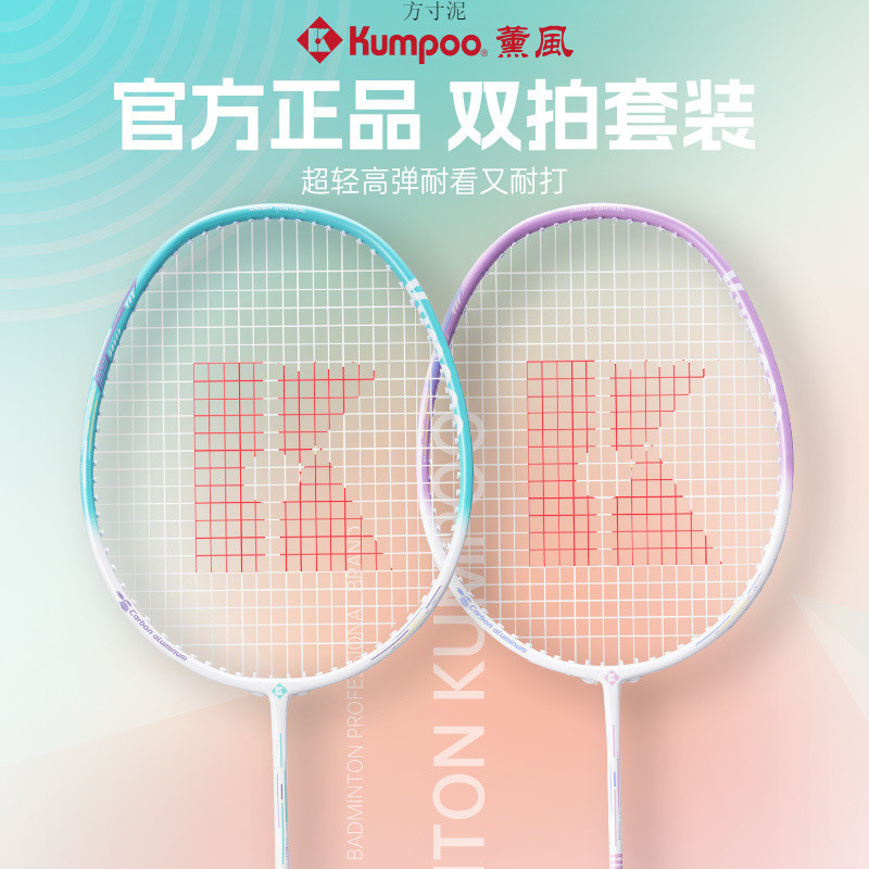 528ba35b-ee60-4a61-91c4-07521b5b26e8.jpe