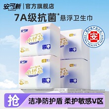 ������7A�l�����Юa�D��ҹ�M��͸���־��̋���Ҹ�о