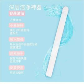 辅助包装材料;家用除湿剂